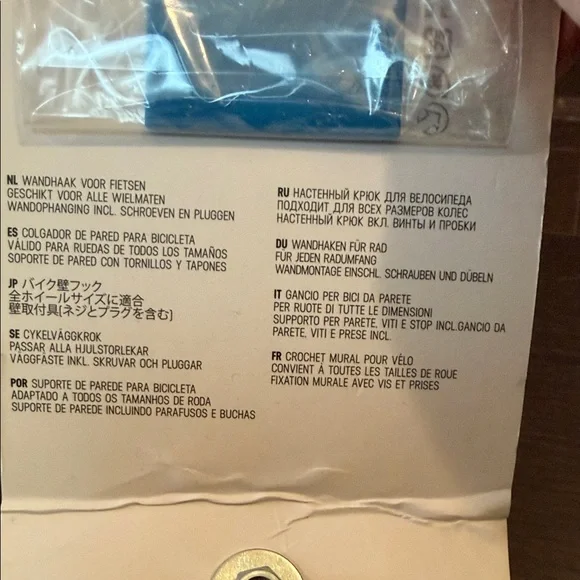 PRO Wall bike hook - Picture 4 of 4